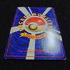 Blastoise #009 Holo No Rarity Symbol 1996 Japanese Base Set Pokemon Old Back MP