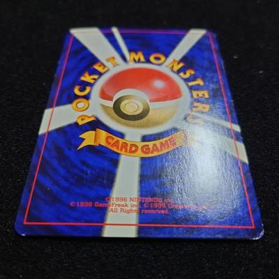 Blastoise #009 Holo No Rarity Symbol 1996 Japanese Base Set Pokemon Old Back MP