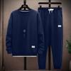 Women's Fashionable Long-sleeved Casual Two-piece Sweatshirt Set