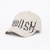 Vintage Graffiti Letter Baseball Cap Men Women Washed Denim Sun Hat Adjustable