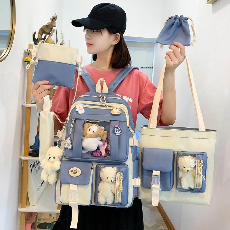 OEING Sweet Bear 5-Piece School Backpack Set