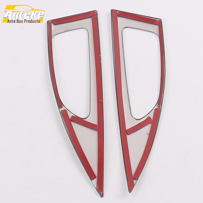Fender Turn Signal Light Ring & Side Frame Sticker for 19 Cruze Models