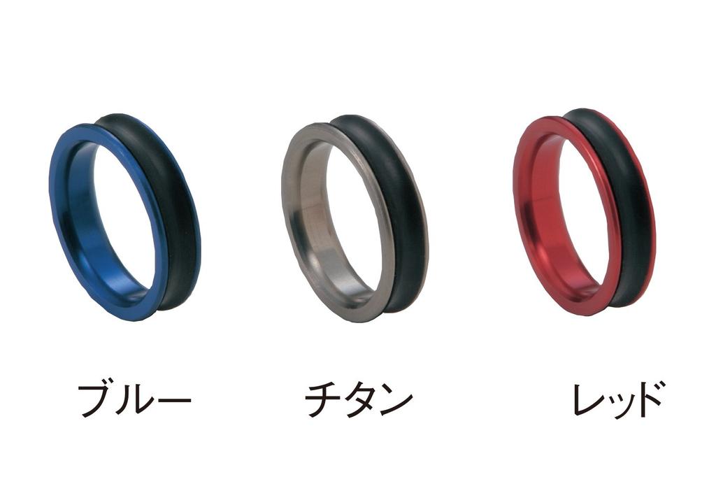 Daiichi Seiko Tightening Ring AL25 Red Line Tightening Fishing