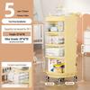 Yeya Whale Cart 5-Tier Storage Cabinet