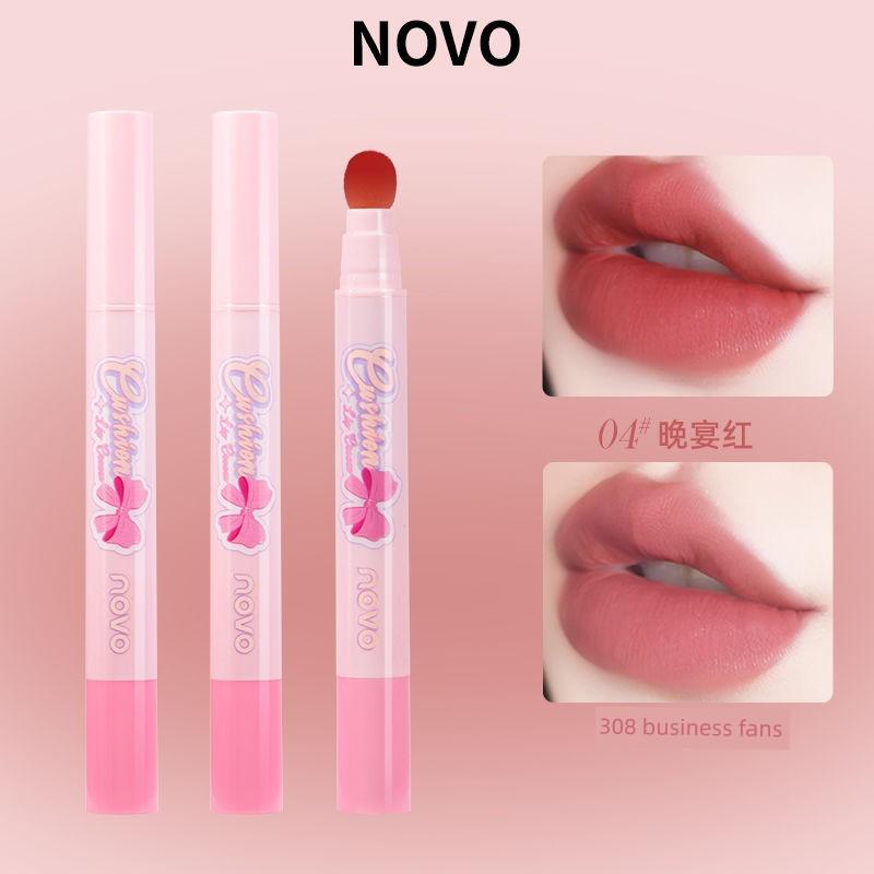 Novo Lip Cream Matte Velvet Mist Lip Mud Plush Tip Nude Lipstick No-Makeup Lip Glaze Lip and Cheek Dual-Use