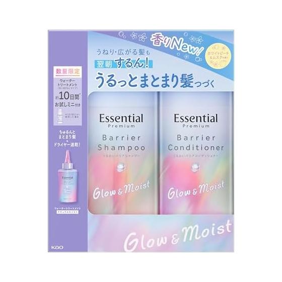 Essential Premium Barrier Glow & Moist Pump Set 900ml + Water Treatment Natural Moist 30ml