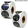 50-500Pcs 1 Inch Golden Font Merry Christmas Sticker Thank You Sticker Seal Label For Envelope Gift Wrapping Stationery Decor