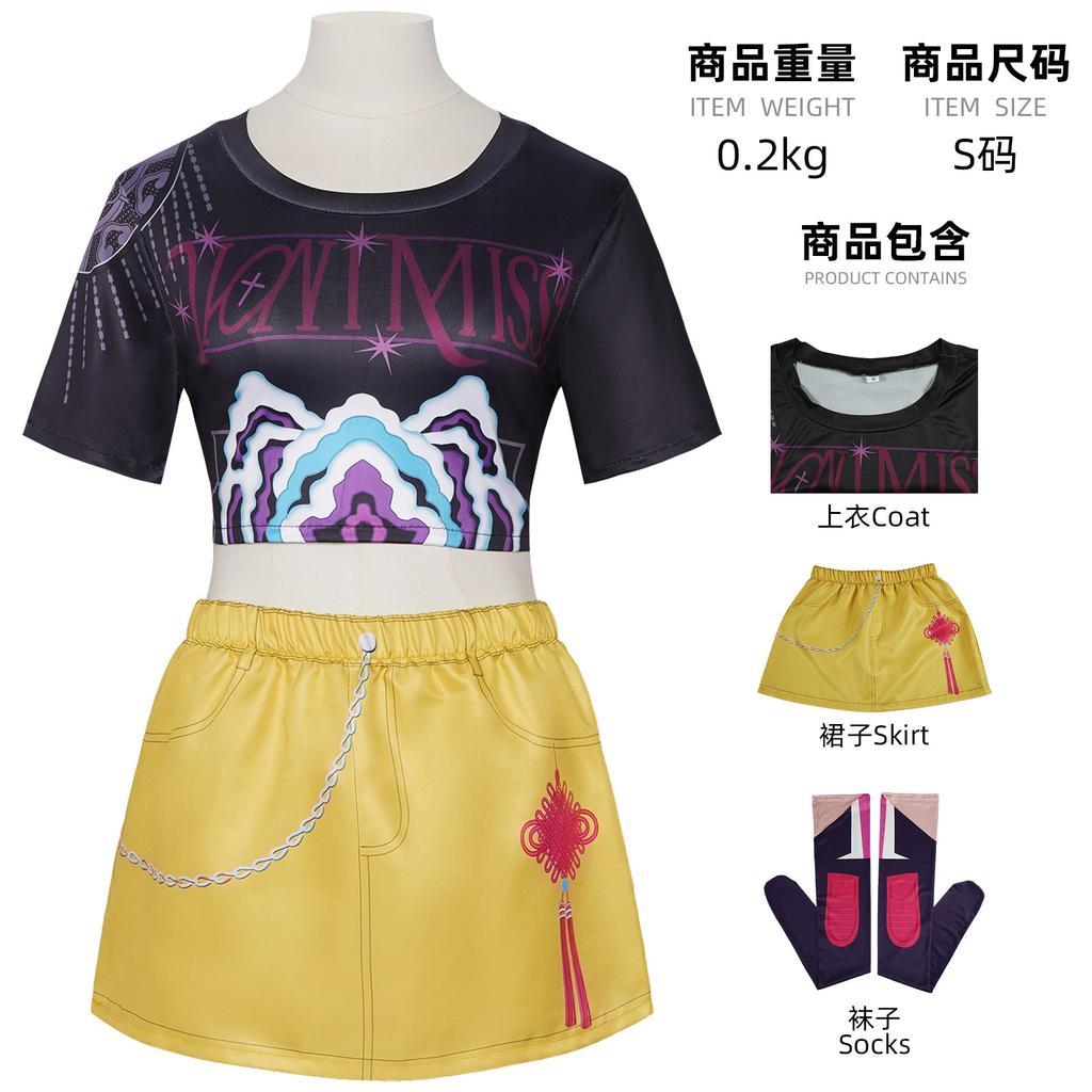 Demon Hunter Cos Suit Print Rumizoy Mira Cosplay Cosplay 2D Adult