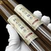 10g/50g Qi Nan Agarwood Stick Incense Pure Natural Without Addition Household Indoor Air Purification To Remove Odor Joss Stick