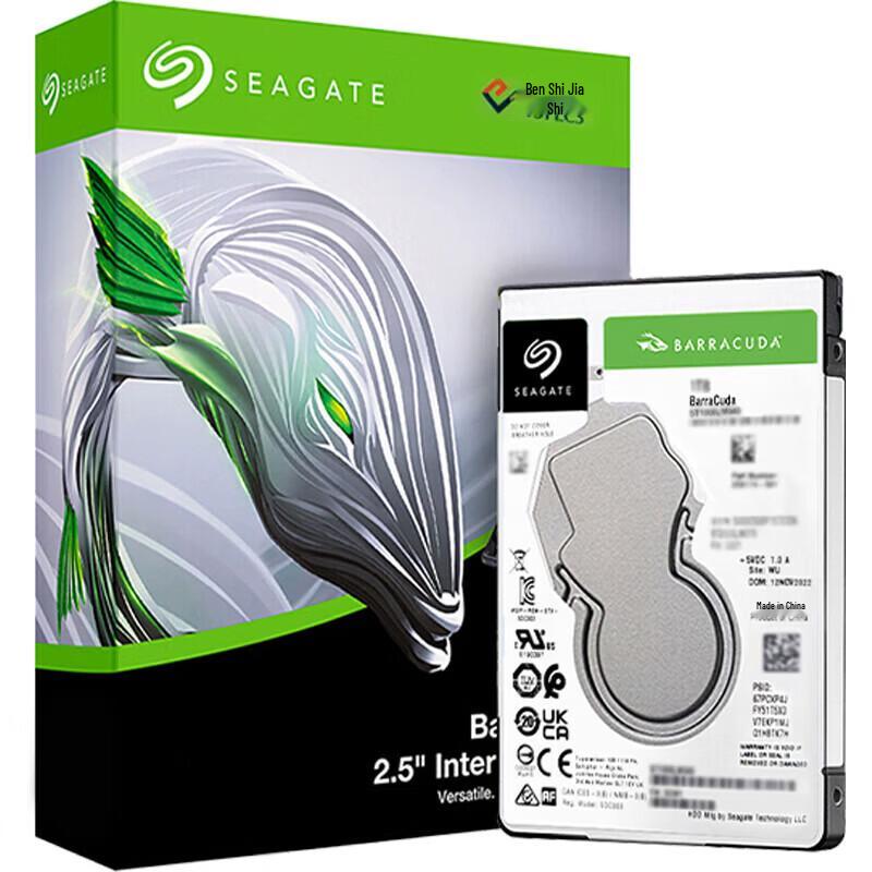 Seagate 2TB 2.5-inch SAS Surveillance Hard Drive