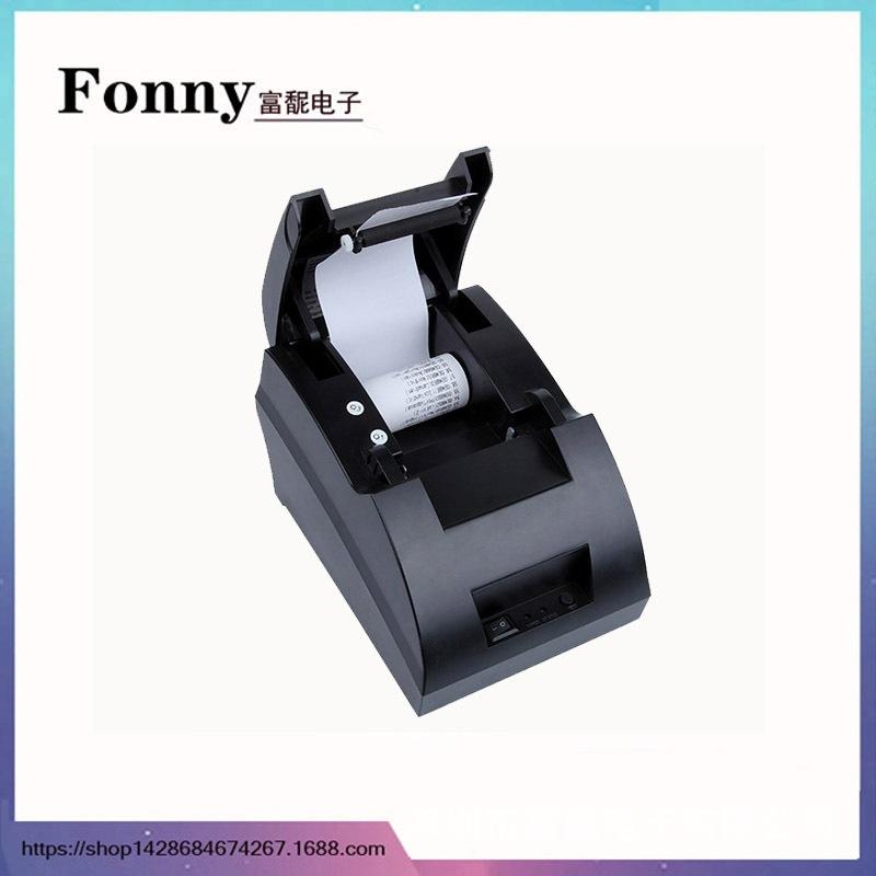 58mm USB-Thermodrucker für Kassen