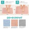 Super Absorbent Kun Water-Absorbing Bath Mat S 50×33cm Pink Antibacterial Deodorizing Non-slip Family of 5