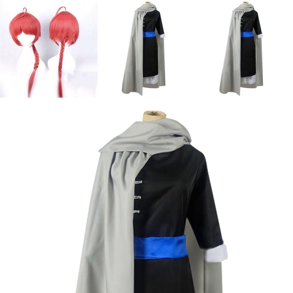 Stunning Anime Gintama Ne Mulberry Night Rabbit Kamui Cosplay Costume Set With Cloak