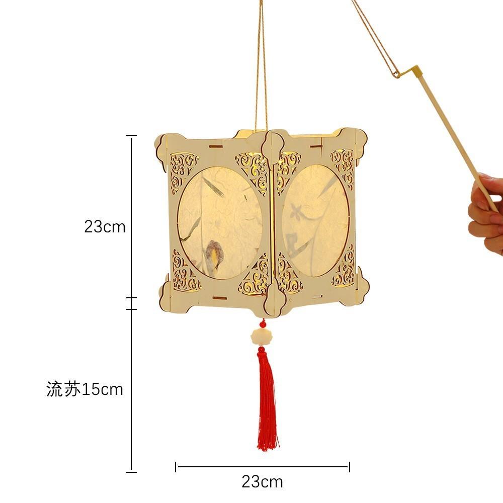 Creative Diy Led Lantern Craft Kit For Kids Featuring Colorful Shapes And Designs