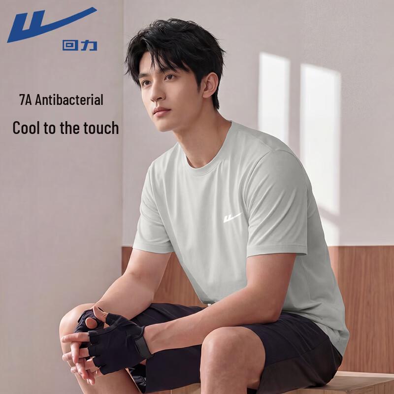 Warrior Men s Short Sleeve Cool & Breathable T-Shirt M