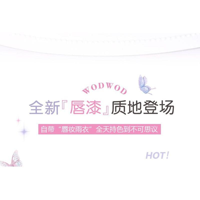 WODWOD - Mirror Translucent Lip Gloss - 5 Colors