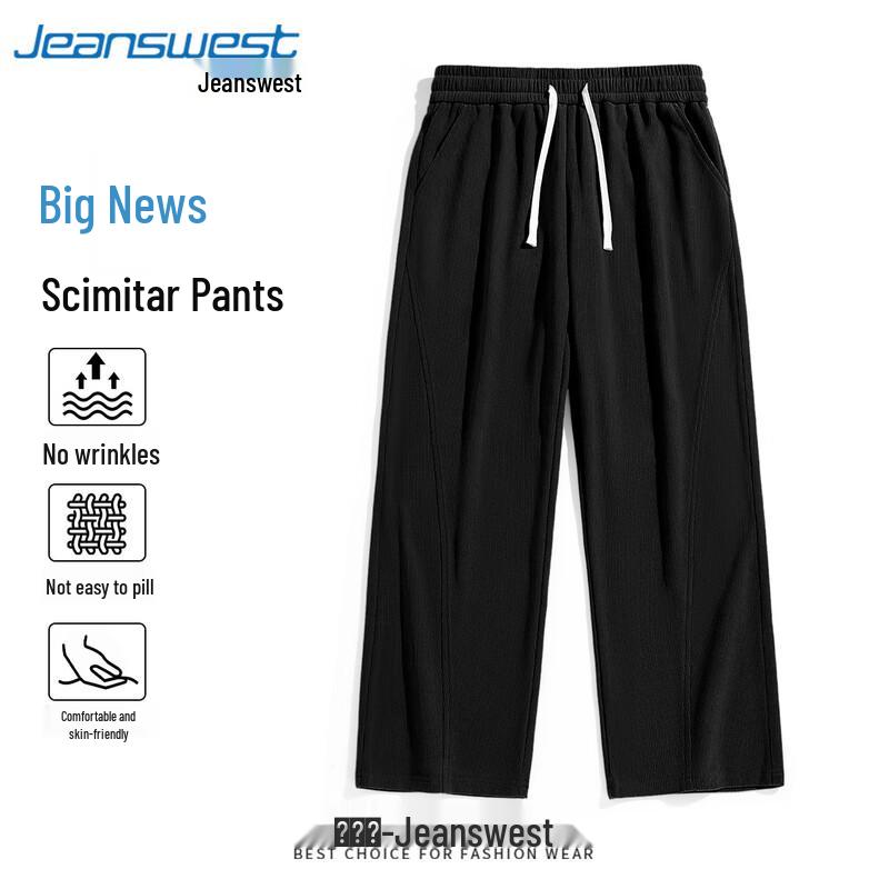 

Jeanswest Men s Chenille Casual Pants 2XL