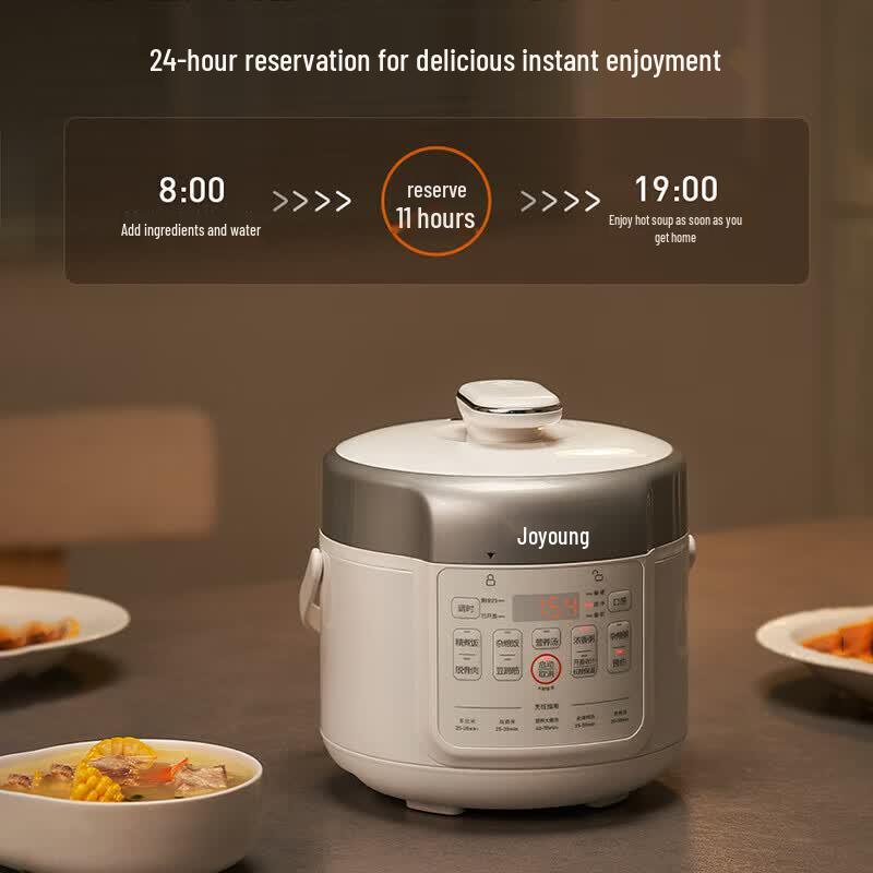 Joyoung 2L Smart Electric Pressure Cooker CN plug (adapter included)