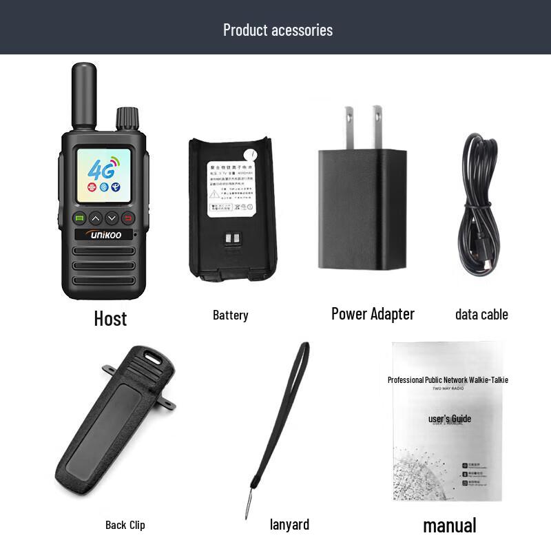 UNIKOO NET Series 4G/5G Professional Walkie-Talkie (CN version)