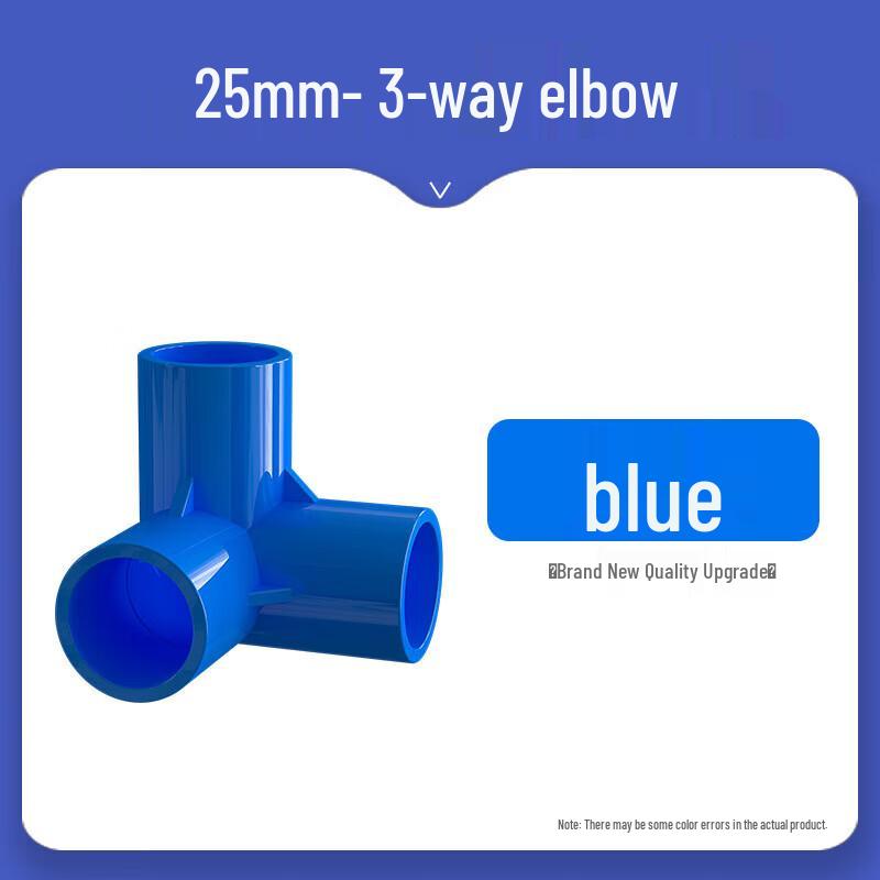 Комплект соединителей для ПВХ труб