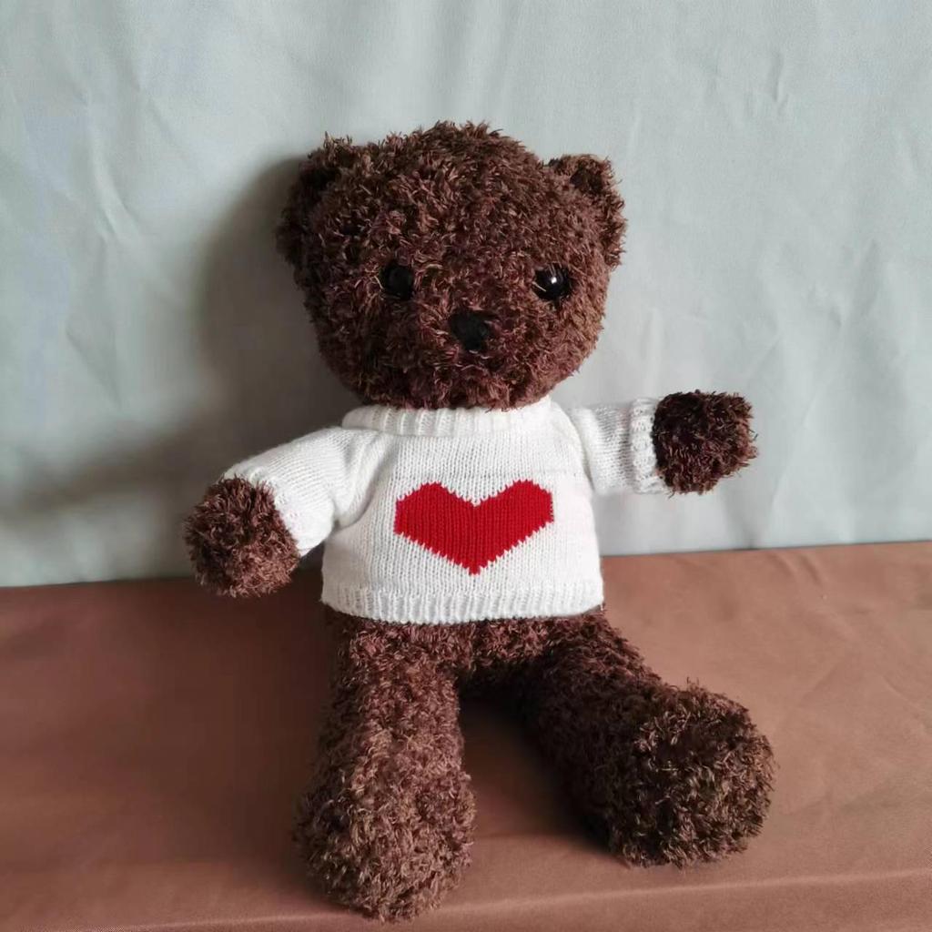 Umarmender Panda Teddybär mit Kleidung - Niedliche Plüschtierpuppe für Kinder