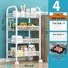 Transparent 4-Tier Narrow Rolling Storage Cart