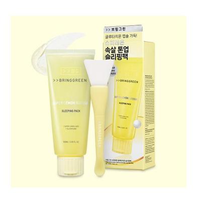 BRING GREEN Super Lemon Glutathione - Juego de 2 cepillos de silicona y bolsa para dormir (2 unidades)