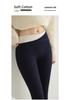 Women's Extra Long High-Waisted Fleece-Lined Winter Leggings - Striped, Warm, Cotton, for Tall Figures