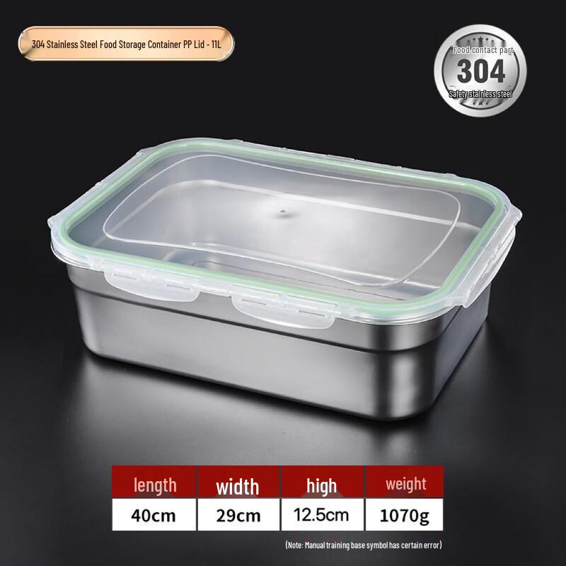 304 Stainless Steel Food Storage Container