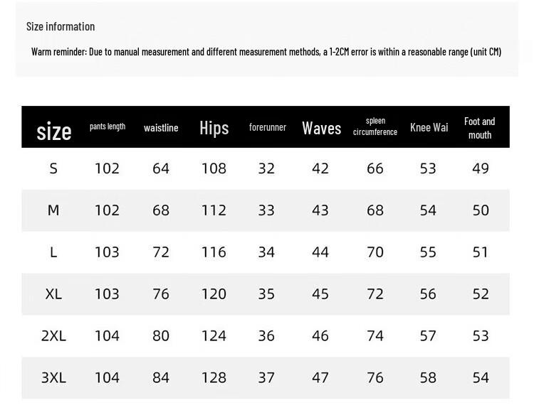 Paul Frank Men's Ice Silk Straight-Leg Casual Pants