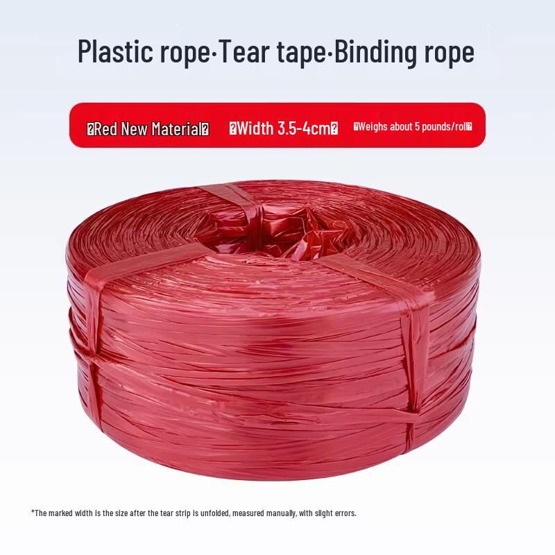 Цзяи Мяо 4 см Красная Пластиковая Веревка для Переплета