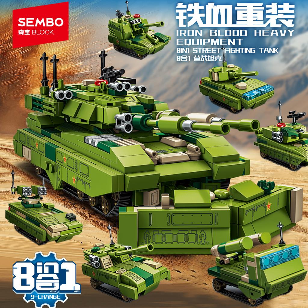 SEMBO BLOCK Militärpanzer Baustein Set Kleine Bausteine STEM Spielzeug Geschenk für Jungen Mädchen