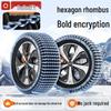 Universal Anti-Skid Chains for Cars and SUVs - Ice-Breaking Snow Traction