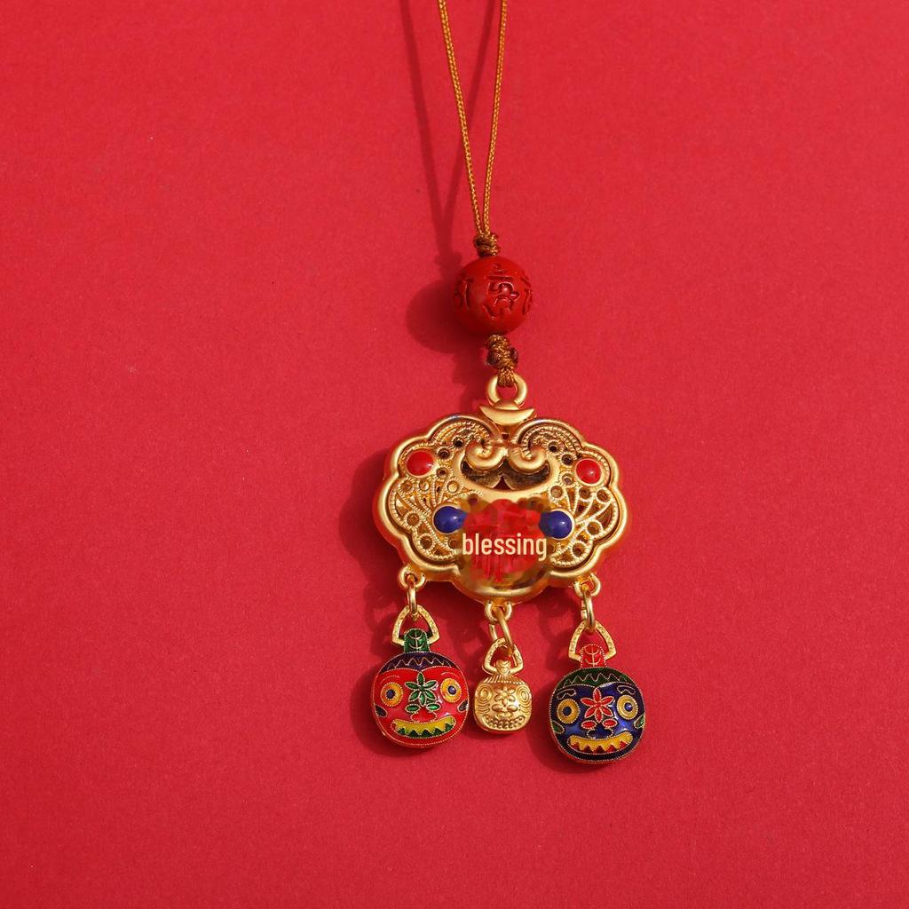 Vintage Lucky Car Keychain with Gold Beast Pendant and Peace Bell Buckle for Men & Women