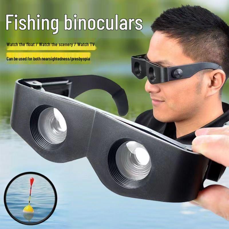 High Magnification Night Vision Fishing Glasses: Head-mounted Myopia Design for Angling.