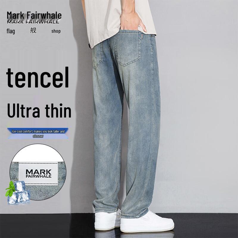 MARK FAIRWHALE Men s Summer Loose Fit Ice Silk Lyocell Jeans XL