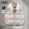 Cypress Home Women's Lapel Down Vest