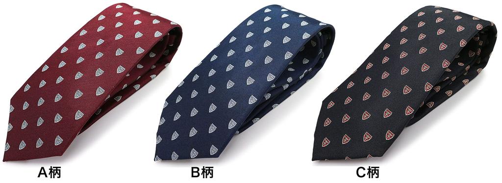 [MICHIKO LONDON] Michiko London Brand Necktie, Small Pattern, Emblem Pattern, 100% Silk, Crest, Jacquard Weave (B: Navy)