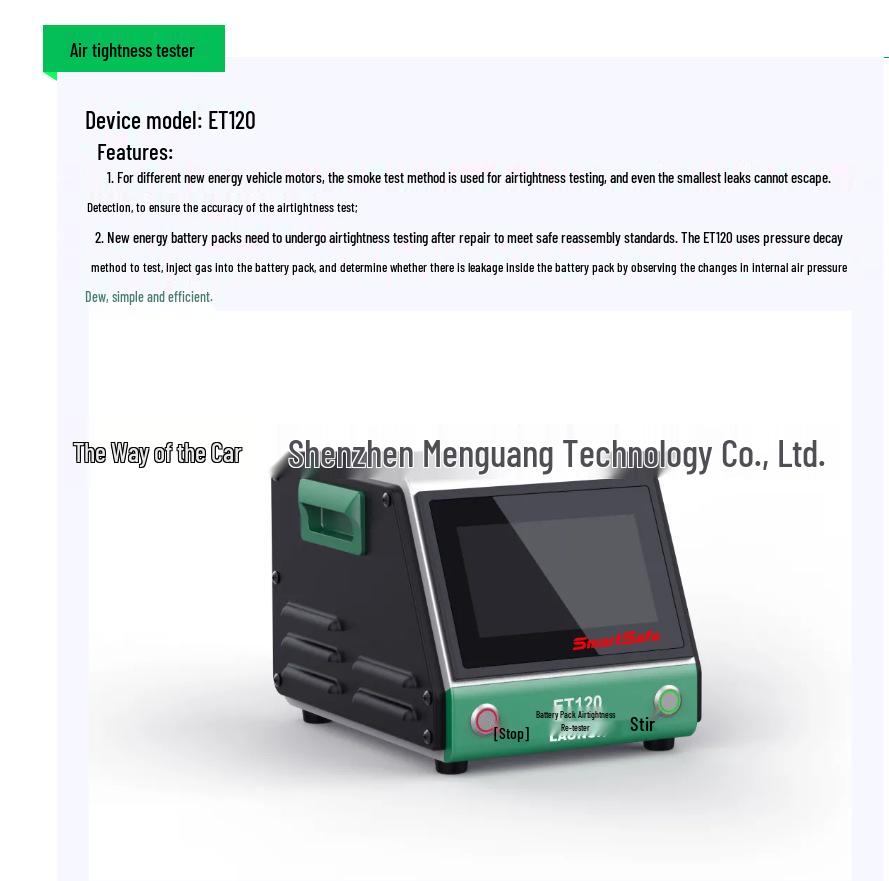 LAUNCH iSmartEV P01 New Energy Battery Pack Diagnostic Tool