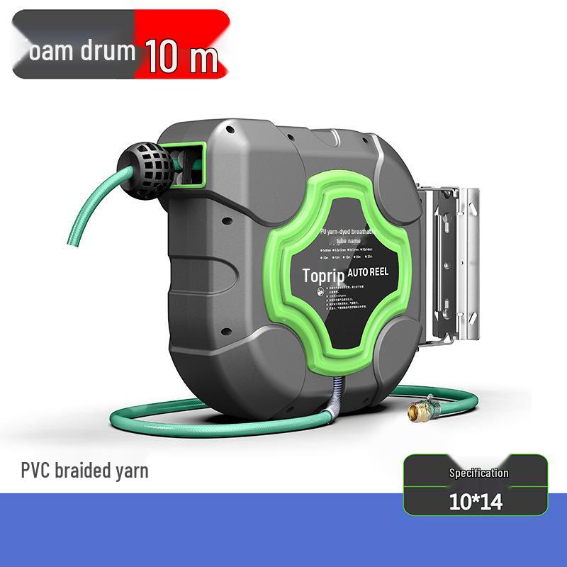 Retractable Foam Drum Hose Reel with PVC Pipe & Car Wash Water Gun