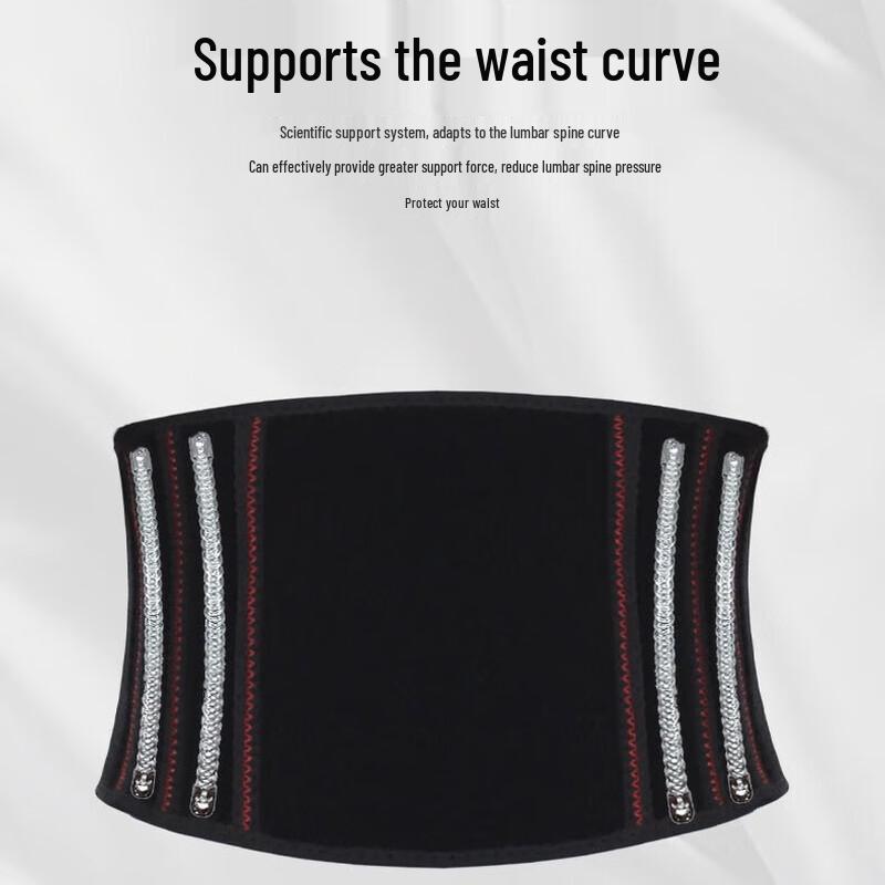 Дышащий спортивный пояс-поддержка поясницы Laipeishi