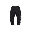Li Ning Série Mode Sport Pantalon de Sport Long Tricoté à Revers Homme bas Noir AKLQ795-1
