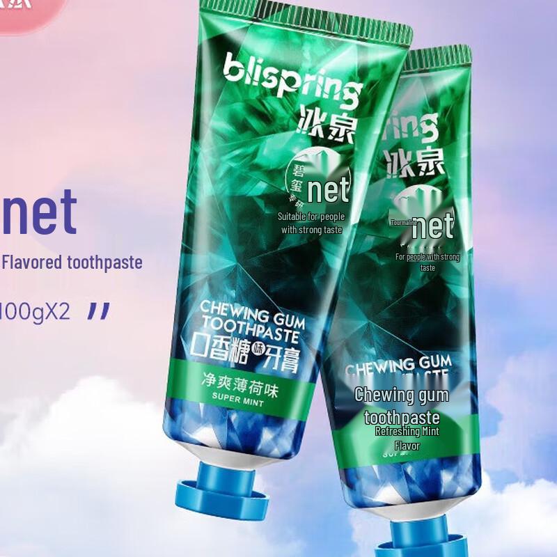 Blispring Fresh Breath & Whitening Toothpaste