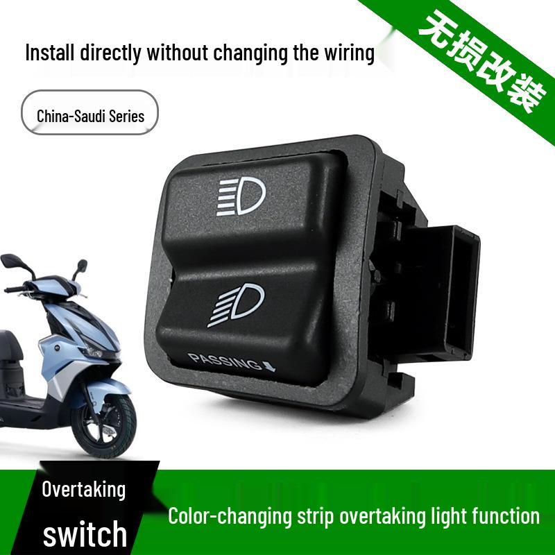 

QJMOTOR Hong 125 Скутер Переключатель Дальнего/Ближнего света и Света обгона