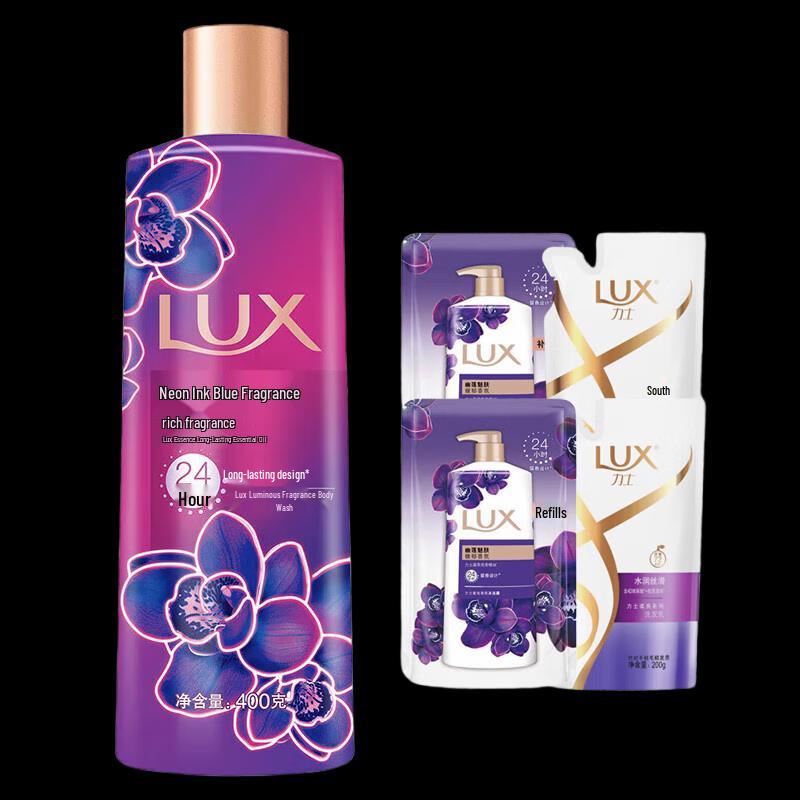 LUX Neon Ink Orchid Fragrance Shower & Shampoo Set