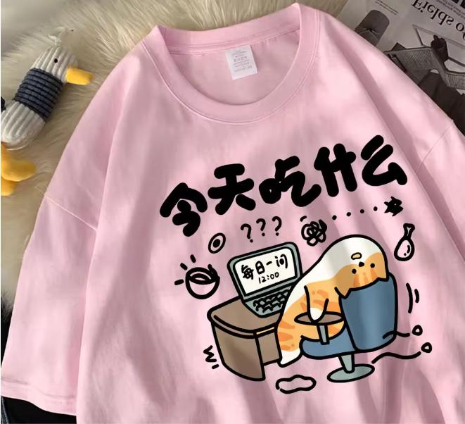 Funny Comic Cat Print TShirt Unisex Soft ONeck Short Sleeve Casual Top Summer Breathable Daily Wear Black White