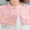 Elegant New Chinese Style Jacquard Short Sleeve Top