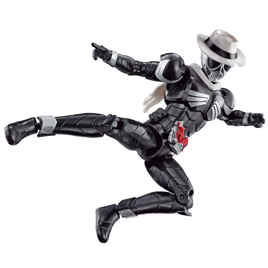 Kamen Rider RKF Legend Rider Series Kamen Rider Skull