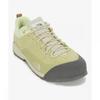 The North Face Bertow Approach Lime Ns95s02c