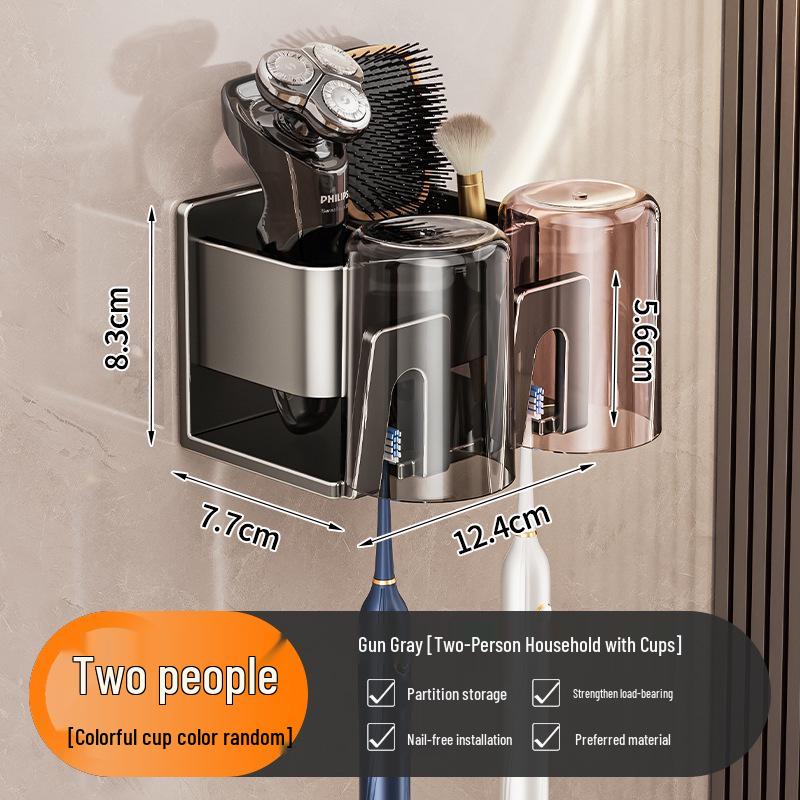 No-Drill Aluminum Wall-Mounted Toothbrush and Toothpaste Holder with Mouthwash Cup
